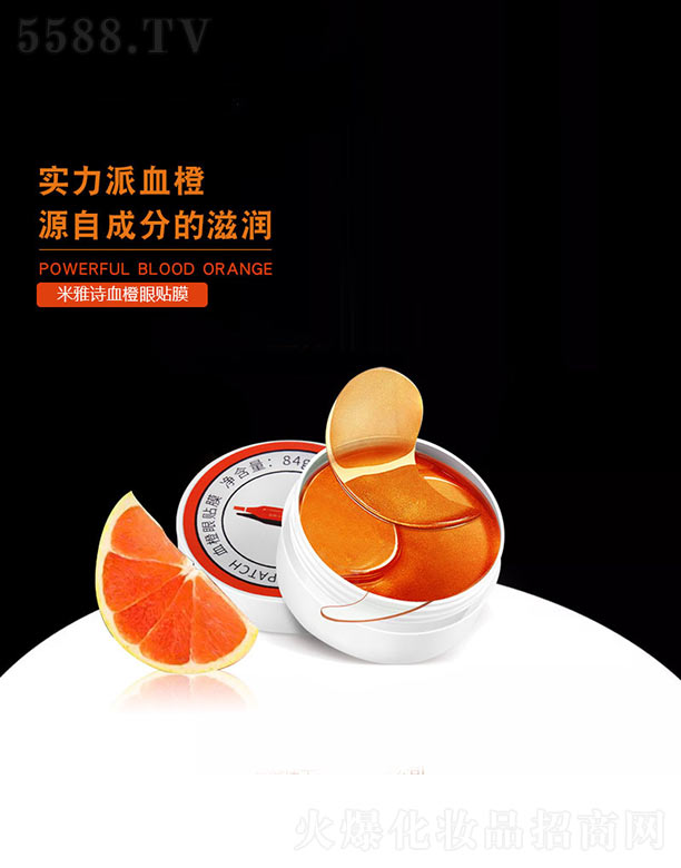 �V�����������Ʒ���޹�˾��Ѫ�����NĤ