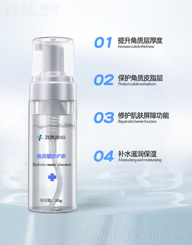 �V���п��t(y��)ˎ����Ƽ����޹�˾�����|(zh��)�����o��