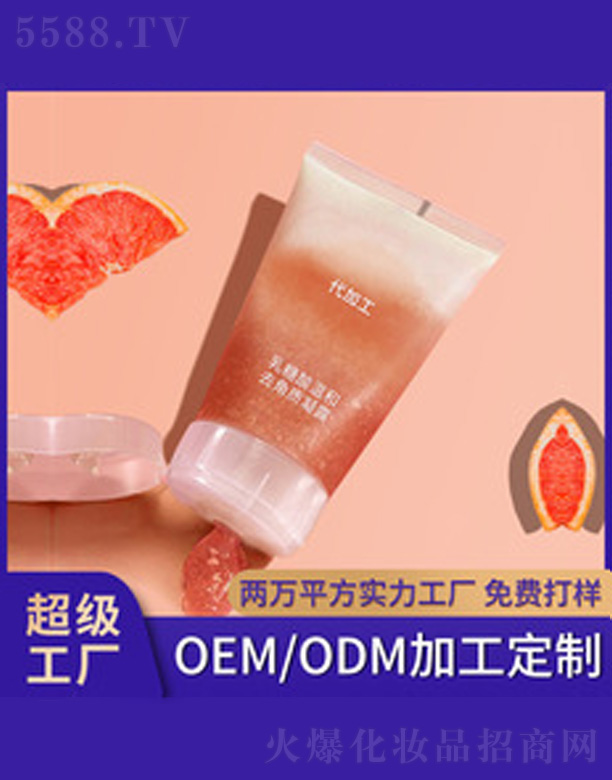 �V�����������＼�g���޹�˾��ȥ���|(zh��)�����