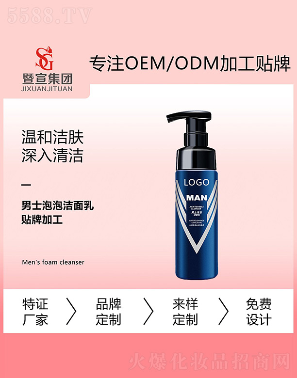 �V����������Ƽ����޹�˾����ʿ���ݝ�����