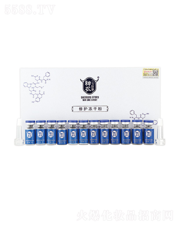 �V�ݱ���(l��)����Ƽ����޹�˾�����r(n��ng)�������o(h��)���ɷ�