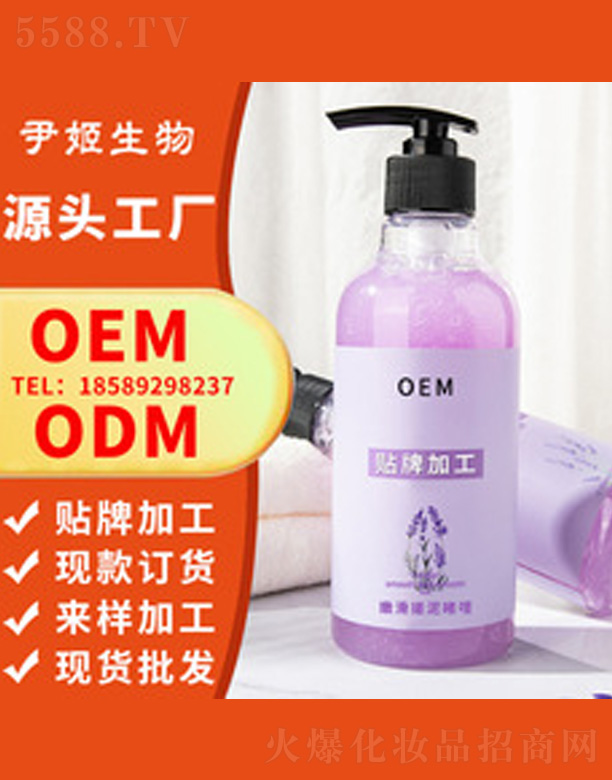 �V�����������＼�g(sh��)���޹�˾���������