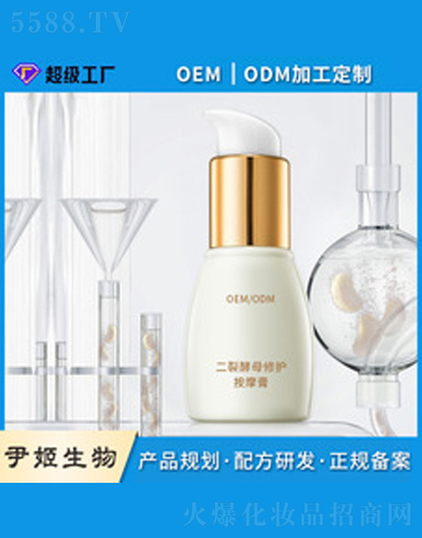 �V�����������＼�g���޹�˾�����ѽ�ĸ��Ħ�� 60g