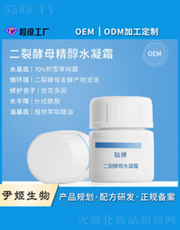 �V�����������＼�g(sh��)���޹�˾�����ѽ�ĸ��˪