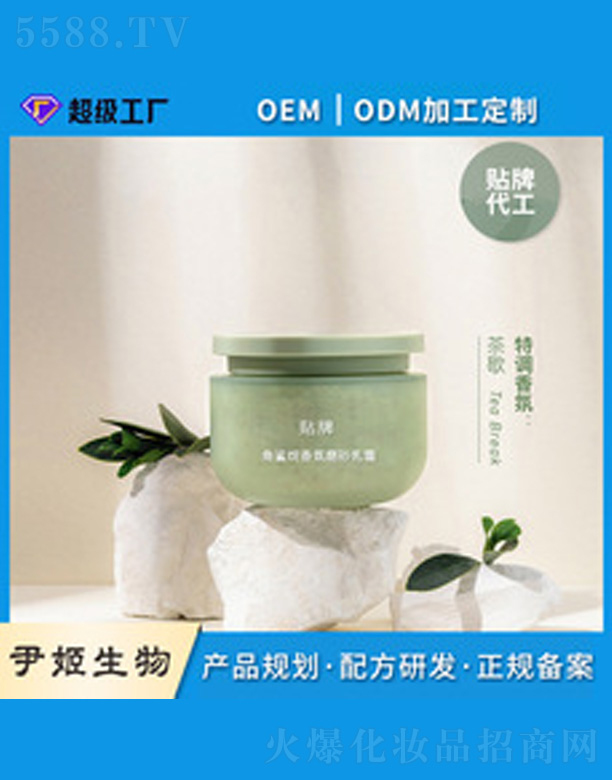 �V�����������＼�g���޹�˾�����������ĥɰ��