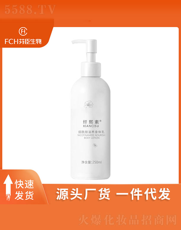 �V�ݷҳ�����Ƽ����޹�˾���w���؟��������B(y��ng)���w��