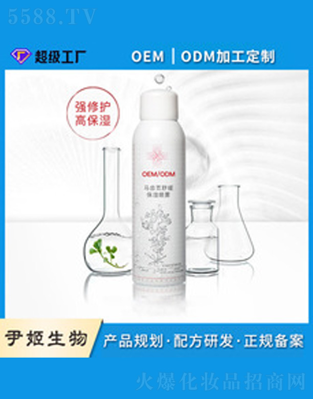 �V�����������＼�g(sh��)���޹�˾���R�X�{�澏�����F 150ml