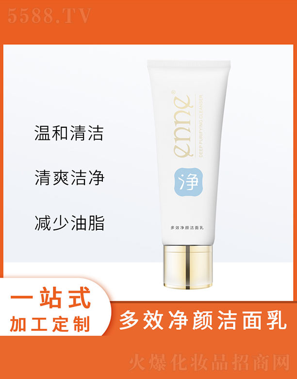 �V�ݷҳ�����Ƽ����޹�˾����Ч�������