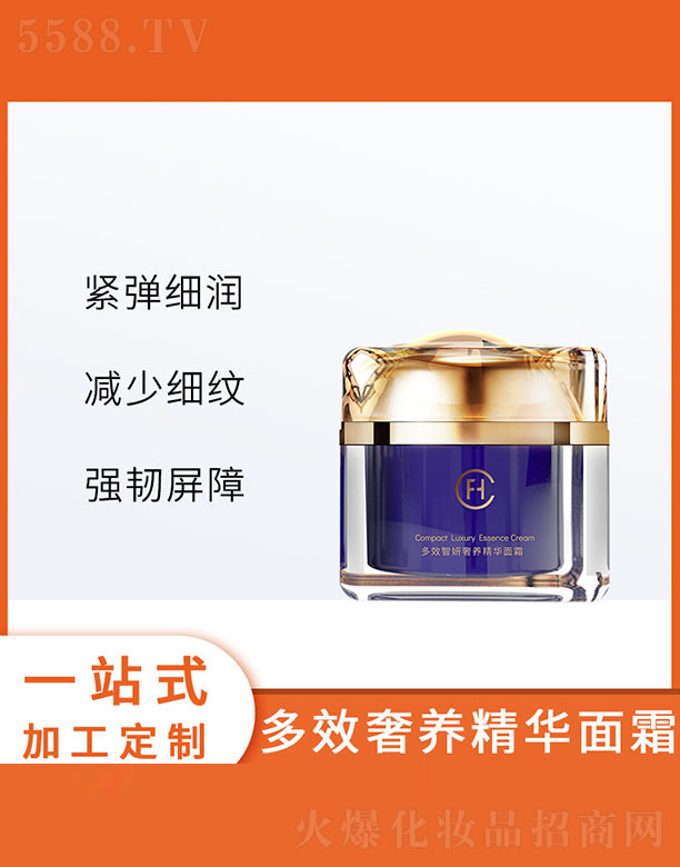 �V�ݷҳ�����Ƽ����޹�˾����Ч�������B(y��ng)���A��˪