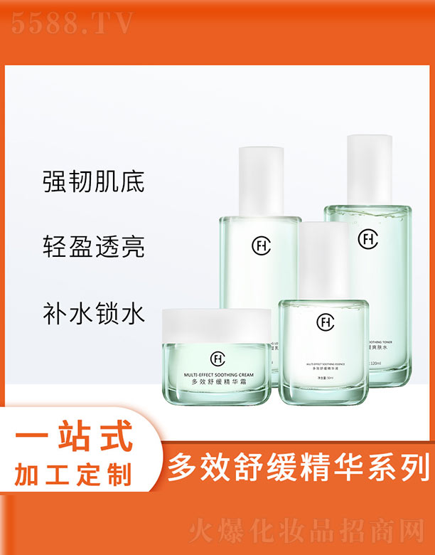 �V�ݷҳ�����Ƽ����޹�˾����Ч�澏���Aϵ��