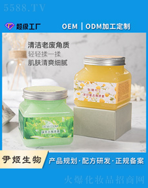 �V�����������＼�g���޹�˾���G����ʾ��坍ĥɰ��