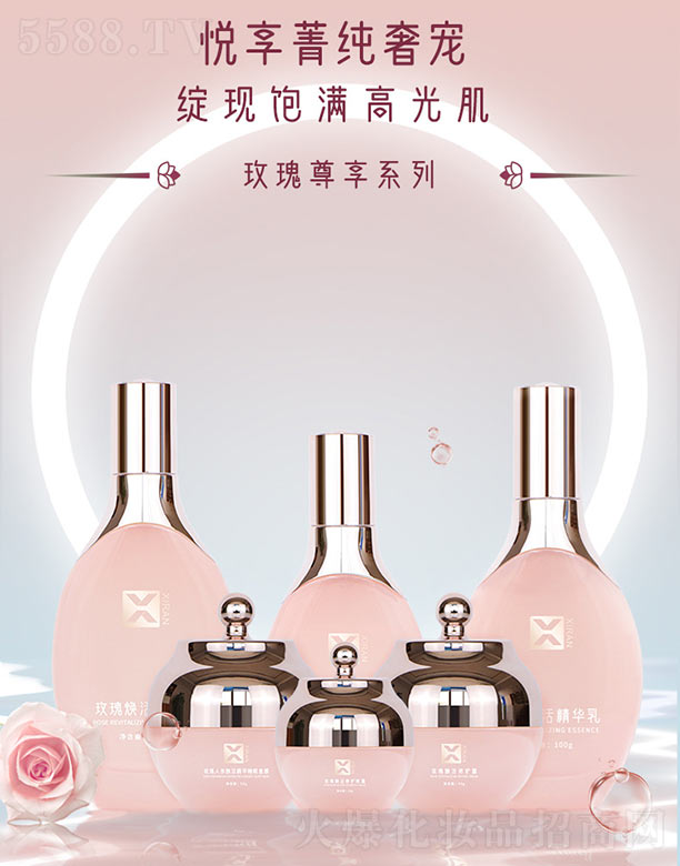 �V����Ȼ���yƷ���޹�˾��õ������ϵ��