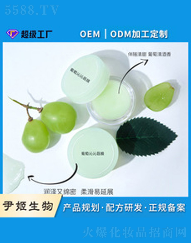 �V�����������＼�g���޹�˾���������ߴ�Ĥ