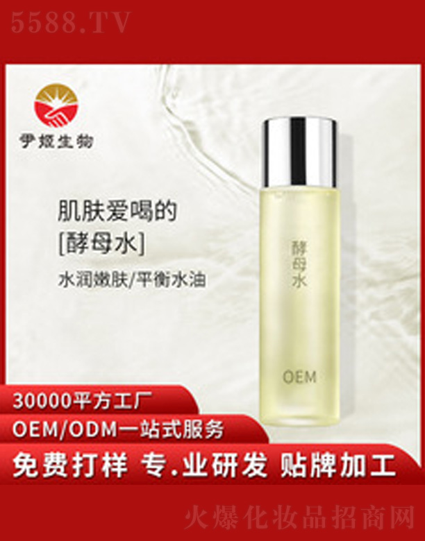 �V�����������＼�g(sh��)���޹�˾����ĸ���ɾ��Aˮ