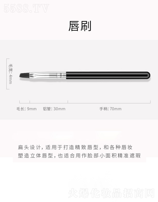 �㽭�����Ƽ����޹�˾����ˢ