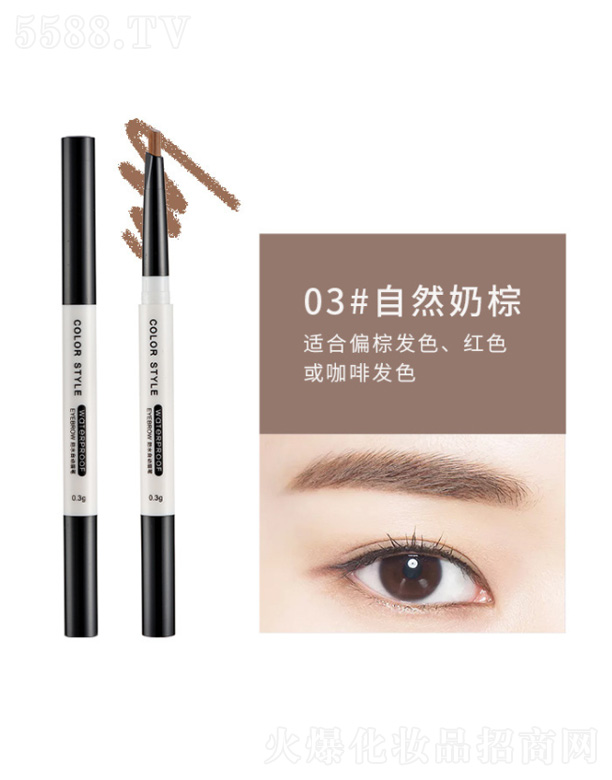 �㽭�����Ƽ����޹�˾����ˮ�����p�^ü�P-��Ȼ����