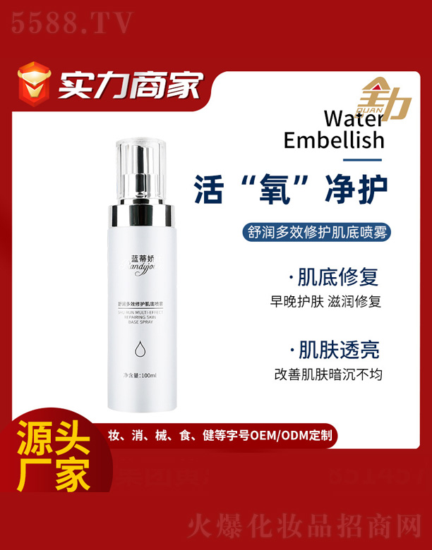 �V�|ȫ���Ƽ����޹�˾�����ׇ��F