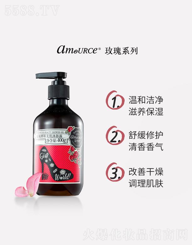 �V���������Ƽ����޹�˾�������zõ�忊˹������ԡ¶ 400g