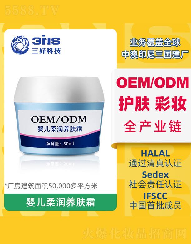 �V�|���ÿƼ����޹�˾���ϙ��͜غ͋냺��˪