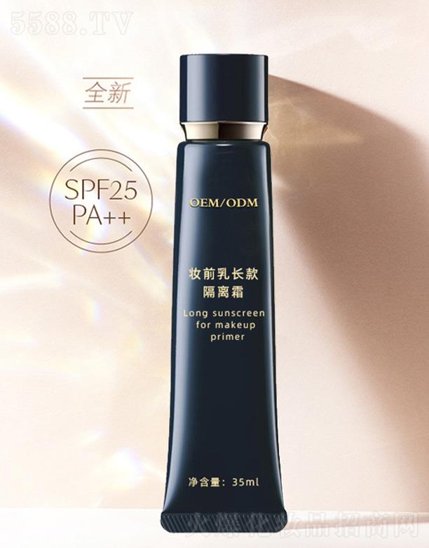 �V�|���ÿƼ����޹�˾���yǰ���L����x˪