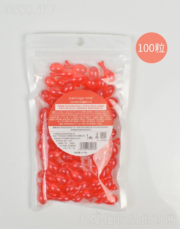 �V�݋I֥����Ƽ����޹�˾��ѩ������߶����z�Ҿ��AҺ-100��