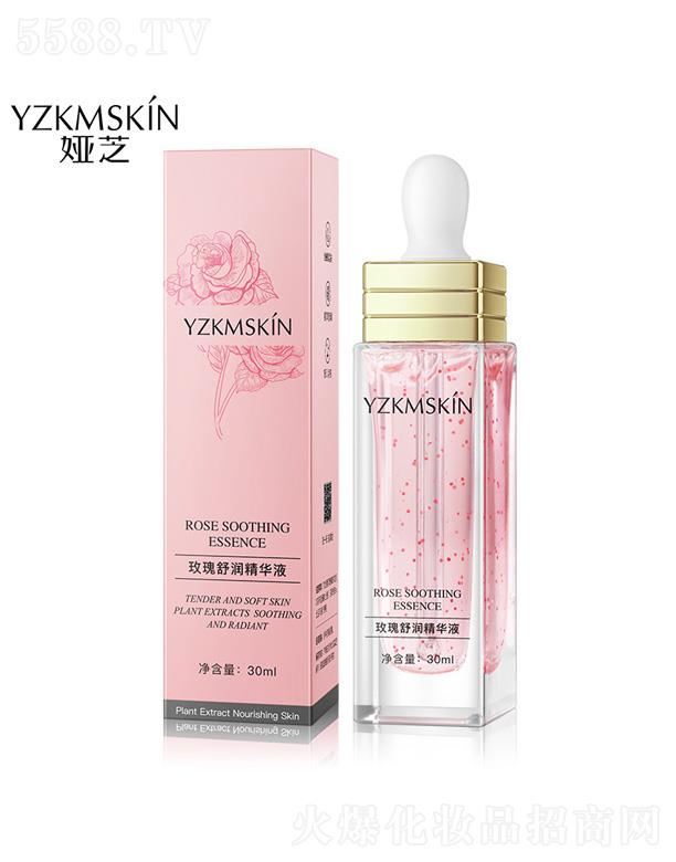 �V�݋I֥����Ƽ����޹�˾���I֥õ���杙(r��n)���AҺ 30ml