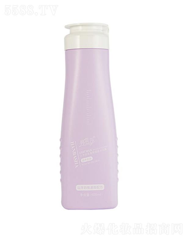 �V���o�o����Ƽ����޹�˾���n��ɯ�̝���ԡ¶