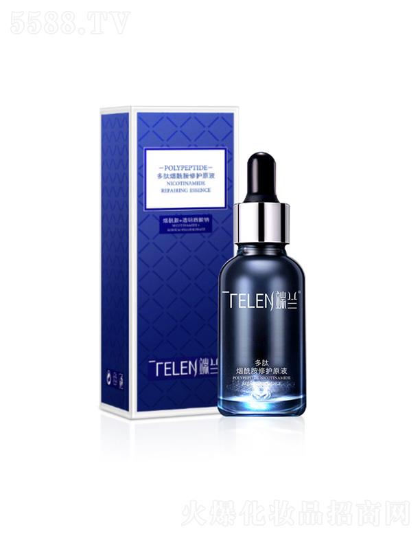 �V����Ʒ����Ƽ����޹�˾�����m���ğ��������o(h��)ԭҺ 30ml