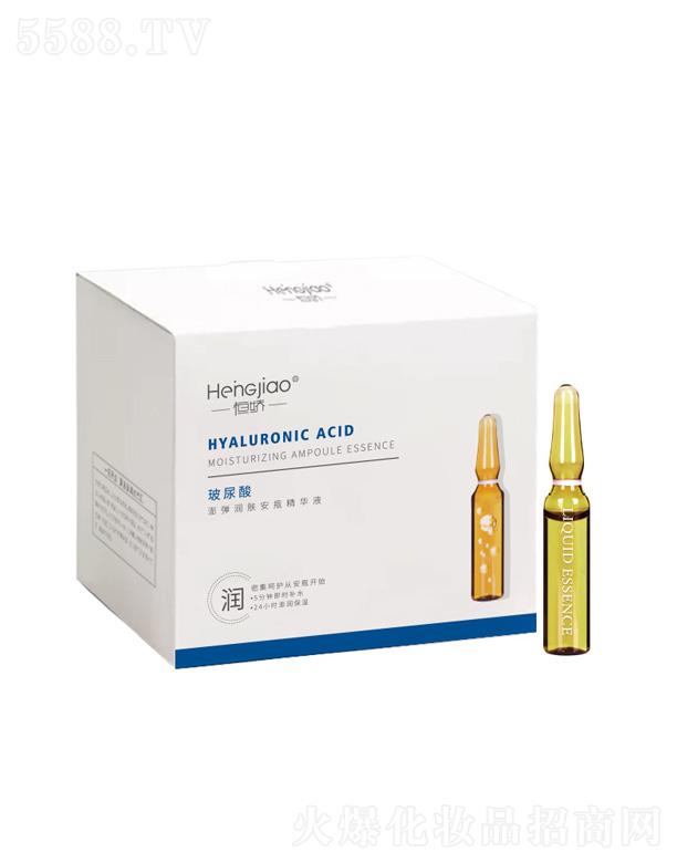 �V����Ʒ����Ƽ����޹�˾���������쏗���w��ƿ���AҺ