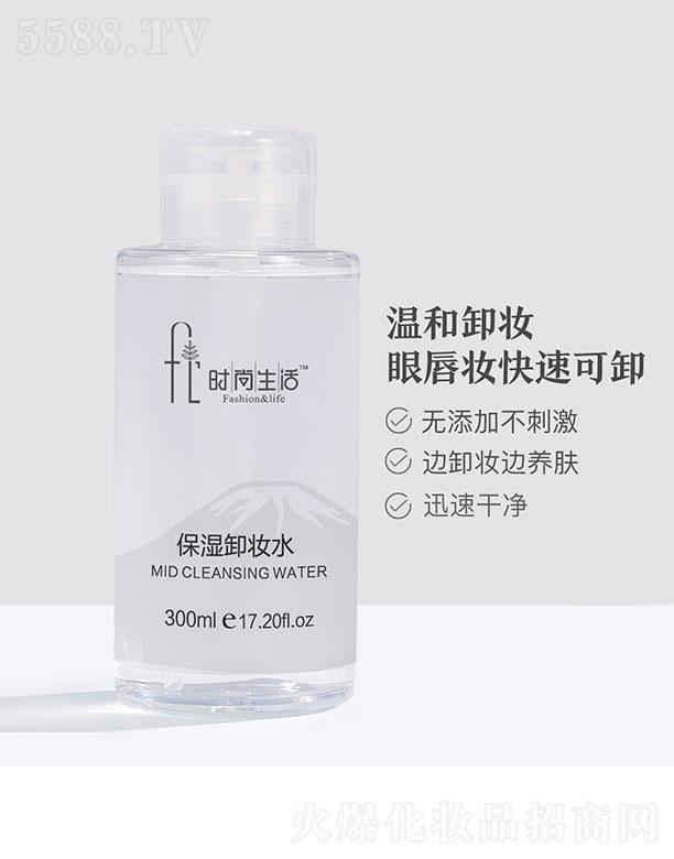 �V�ݝ���ɭ���yƷ�������޹�˾���r�������ж�yˮ