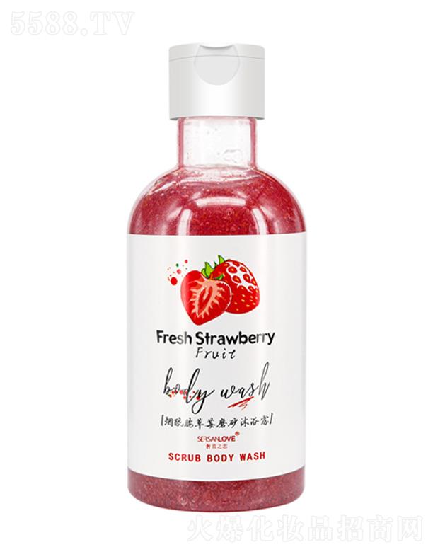 �V�����¸��Q(m��o)�����޹�˾����������ݮ���wĥɰ��ԡ¶