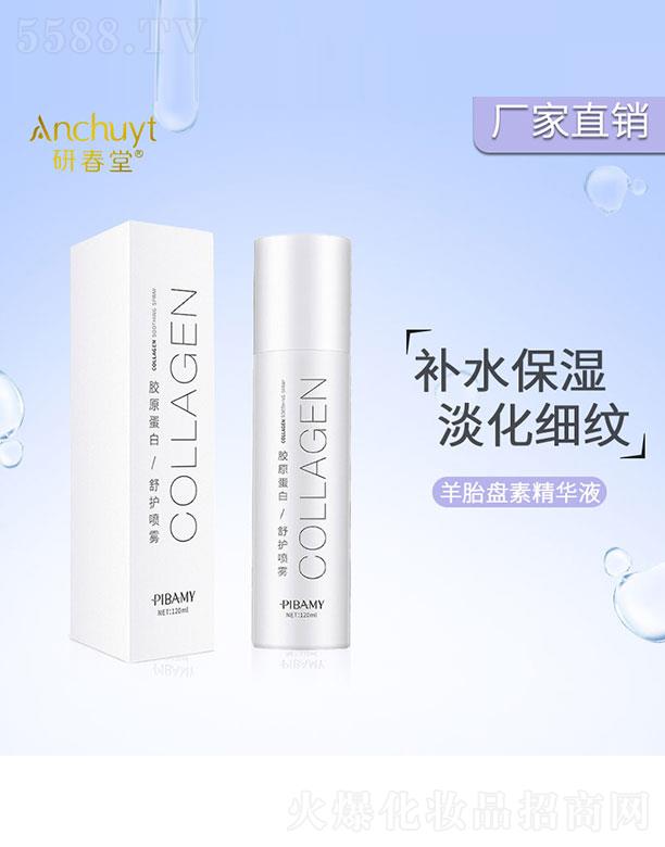 �V��ٻ�����yƷ���޹�˾���zԭ�������o���F