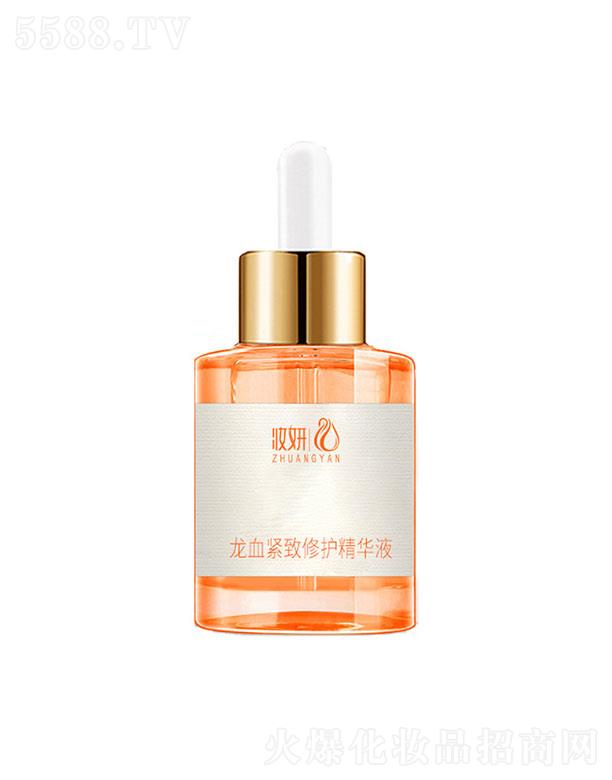 �V��ף�����yƷ�������޹�˾���y����Ѫ�o�����o(h��)���AҺ