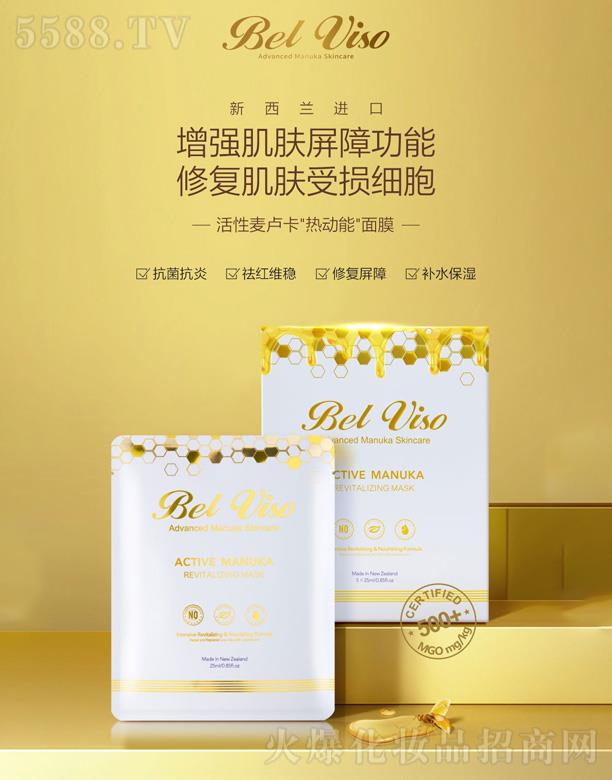 �������K���M(j��n)�������޹�˾��ؐ��ޱԊ(sh��)�������R����Ч�ޏ�(f��)��Ĥ