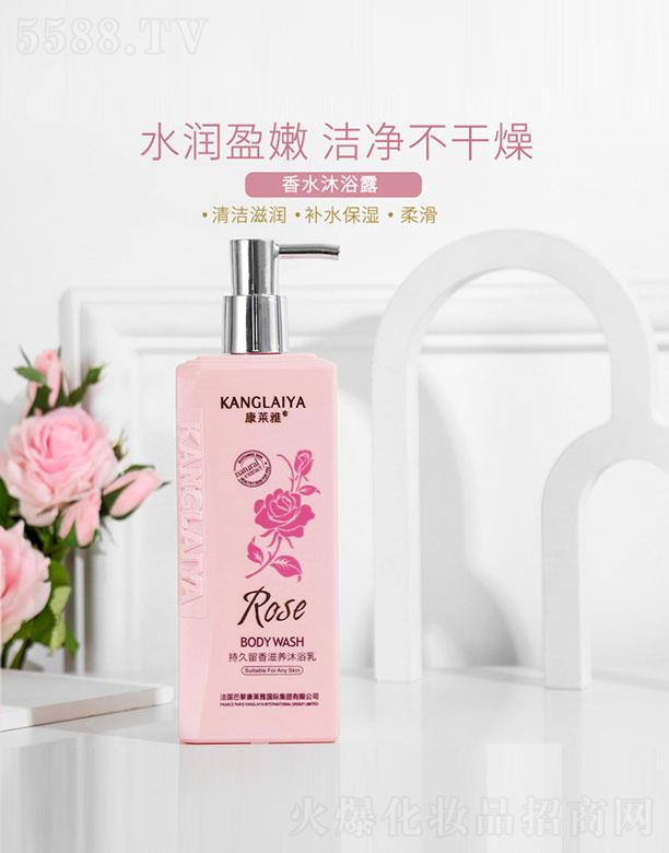 �V�ݰ����y˼���yƷ���޹�˾�����R�ų־��������B(y��ng)��ԡ�� 500ml