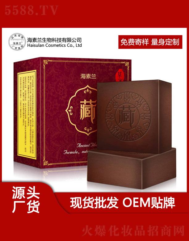 �V���к����m����Ƽ����޹�˾�������m�ط���