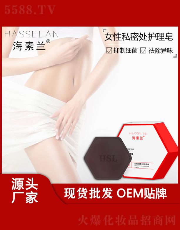 �V���к����m����Ƽ����޹�˾�������mŮ��˽��̎�o(h��)����