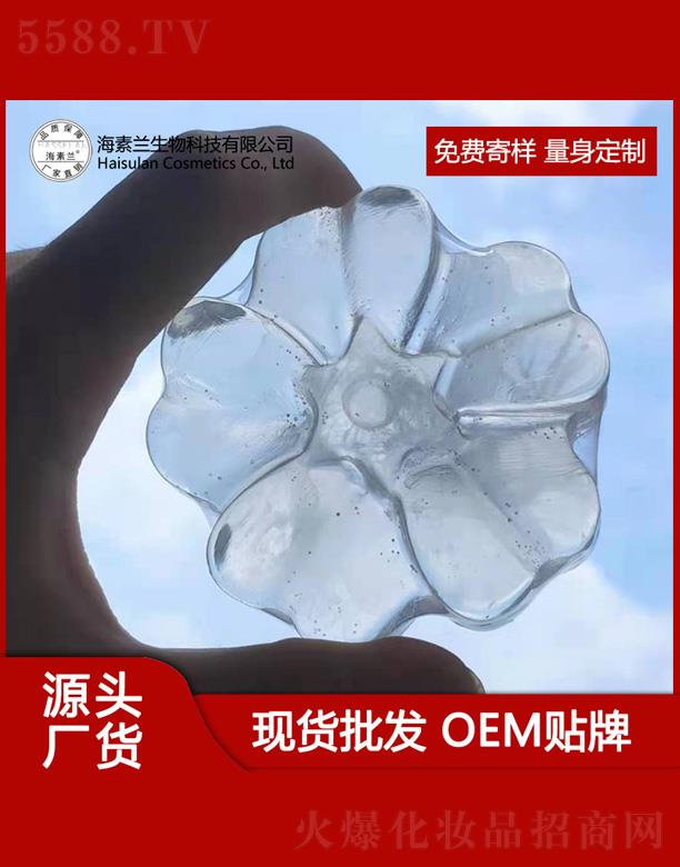 �V���к����m����Ƽ����޹�˾�������m�냺�o�w��