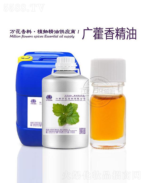 �����f���������޹�˾���f���V޽�㾫��