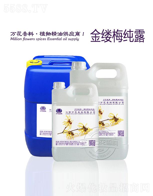 �����f���������޹�˾���f������|÷��¶