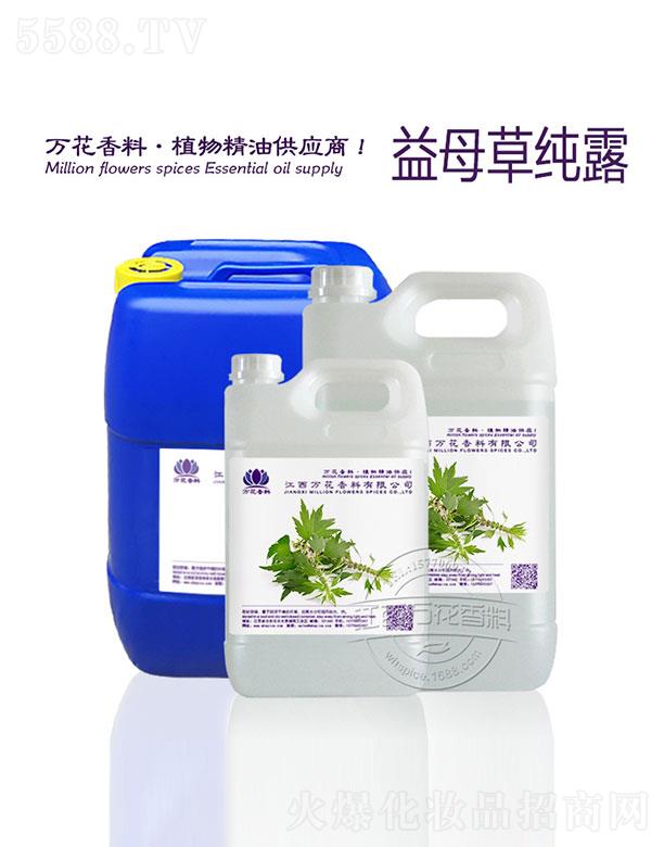 �����f���������޹�˾���f����ĸ�ݼ�¶