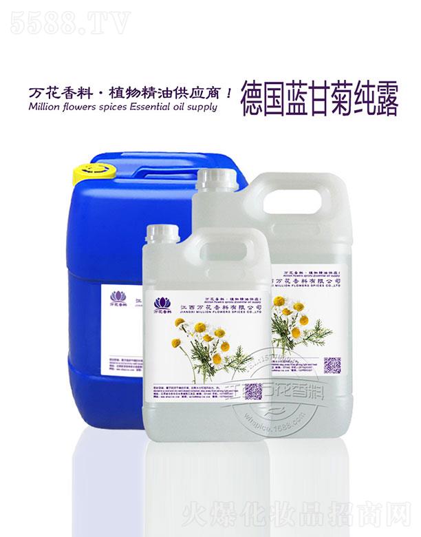 �����f(w��n)���������޹�˾���f(w��n)����(gu��)��ʾռ�¶