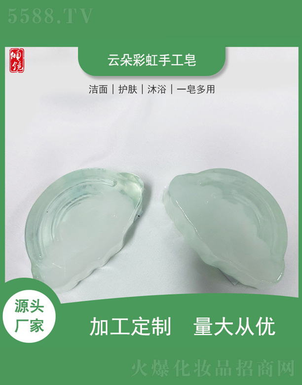 �V�݃A�R����Ƽ����޹�˾���ƶ�ʺ��ֹ���