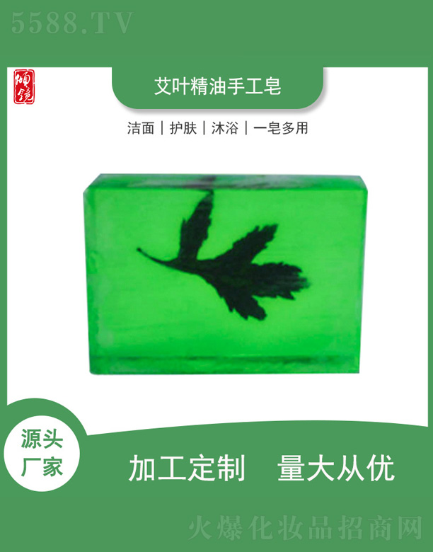 �V�݃A�R����Ƽ����޹�˾�����~�����ֹ���