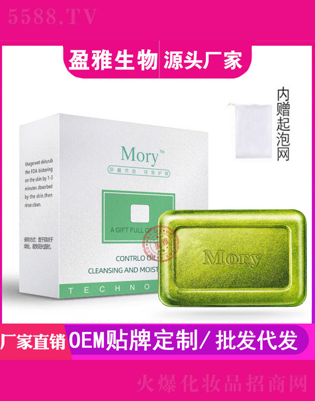 �V��ӯ������Ƽ����޹�˾�����(sh��)���ͳ�����