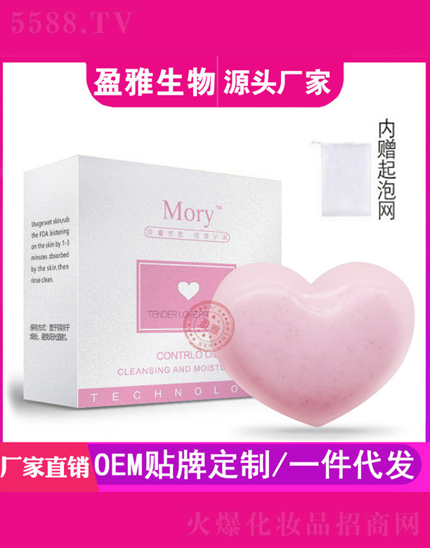 �V��ӯ������Ƽ����޹�˾���������ҷ���pp��