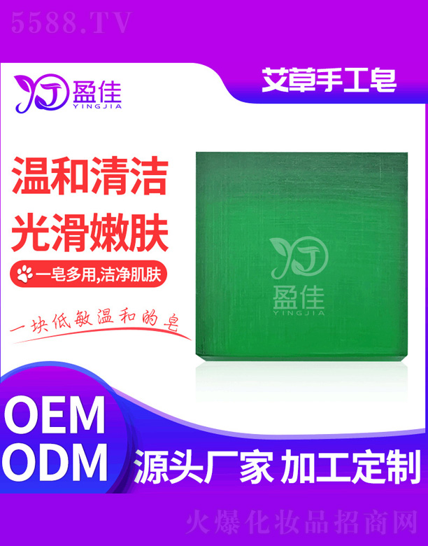 ��ɽӯ�т�(g��)���o(h��)����Ʒ���޹�˾�������ֹ���