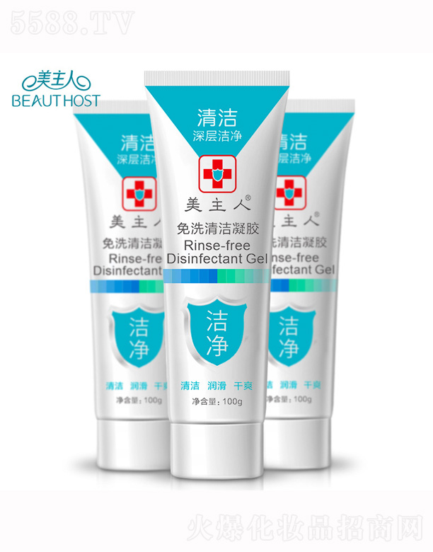 �V����¶�����yƷ���޹�˾����������ϴ�坍���z 100g