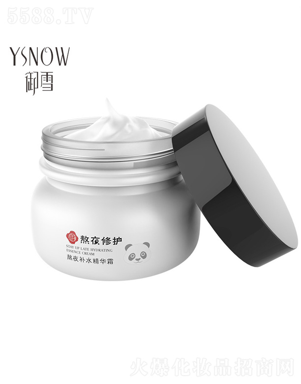 �V����¶�����yƷ���޹�˾����ѩ��ҹ�aˮ���A˪