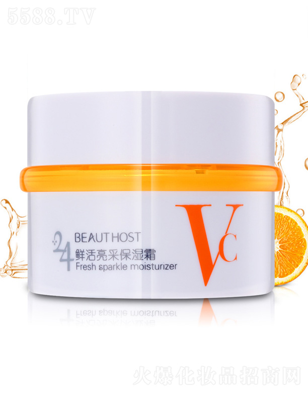 �V����¶�����yƷ���޹�˾���r�����ɱ���˪